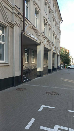 Заведение ППkafe на фото