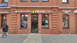 Заведение Bodro Coffee на фото