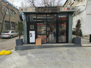 Заведение Наша на фото