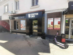Заведение Coffee Like на фото