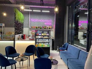 Заведение Vs Coffee на фото