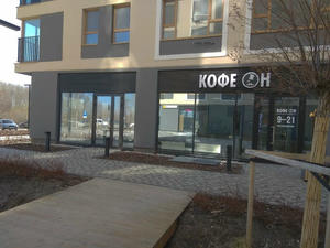 Заведение Кофе-Он на фото