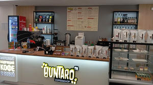 Заведение Buntaro на фото