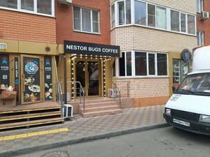 Заведение Nestor Bugs Coffee на фото