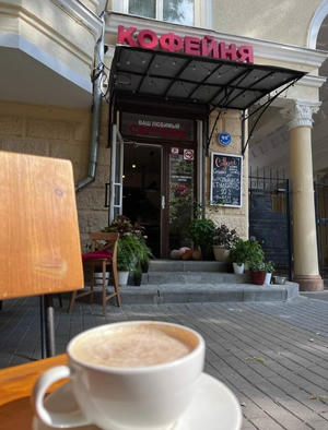 Заведение Caffeine на фото