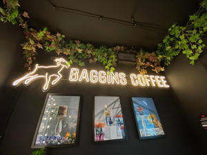 Заведение Baggins Coffee на фото