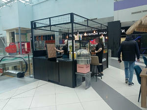 Заведение Balashka на фото