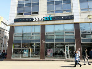 Заведение Star Hit Cafe на фото