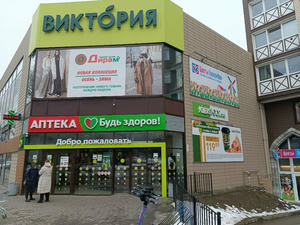 Заведение Mr. Cappuccin на фото