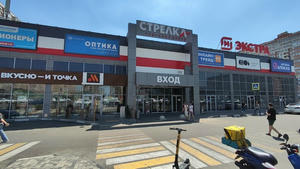 Заведение Coffee Way на фото