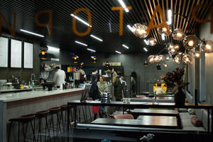 Заведение Дом Кофе на фото