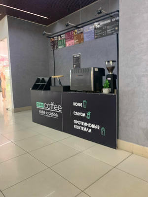 Заведение Open Coffee на фото