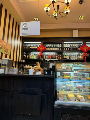 Заведение Шоколадница на фото