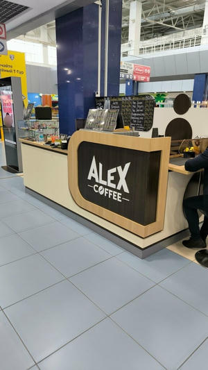 Заведение Alex Coffee на фото