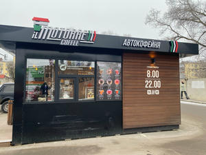 Заведение Иль Моторре на фото