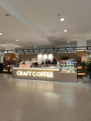 Заведение Craft Coffee на фото