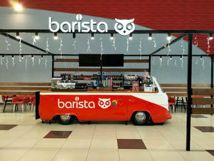 Заведение Barista на фото