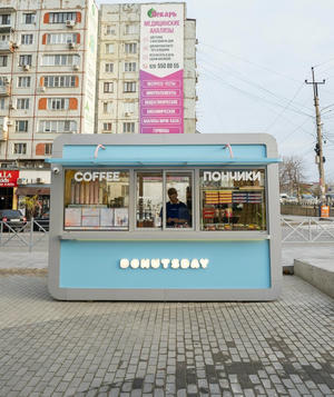 Заведение Donutsday на фото