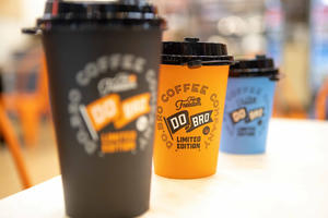 Заведение Do.Bro Coffee на фото