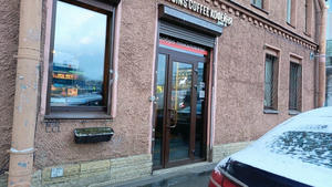 Заведение Baggins Coffee на фото