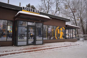 Заведение Coffee Way на фото