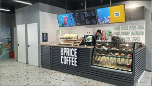 Заведение One Price Coffee на фото