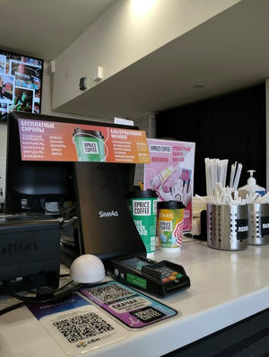 Заведение One Price Coffee на фото