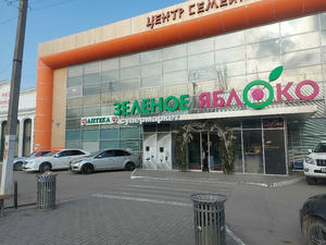 Заведение Espresso Bar на фото