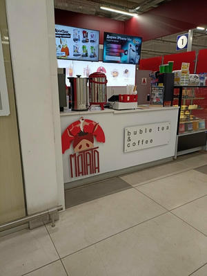 Заведение Матата Феймили на фото