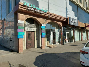 Заведение _zona_Coffee на фото