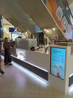 Заведение Coffee Tean на фото