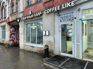 Заведение Coffee Like на фото