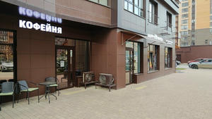 Заведение Talk на фото