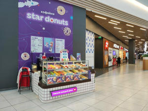 Заведение Star Donuts на фото