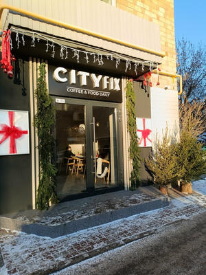 Заведение CityFix на фото
