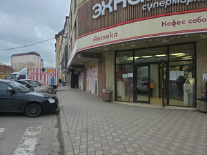 Заведение Donutsday на фото