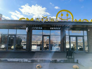 Заведение Птичка на фото