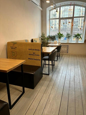 Заведение Coffee Roast на фото