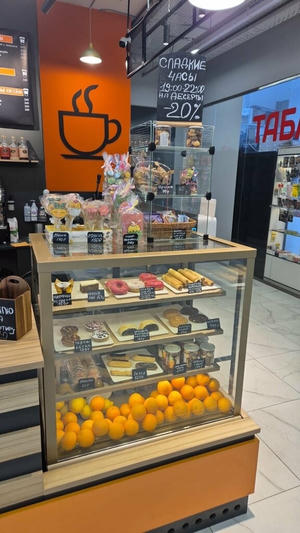 Заведение Еще одна кофейня на фото