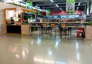 Заведение Бодрый день на фото