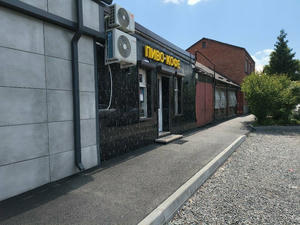 Заведение Гостивар на фото