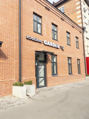 Заведение Garden Coffee на фото