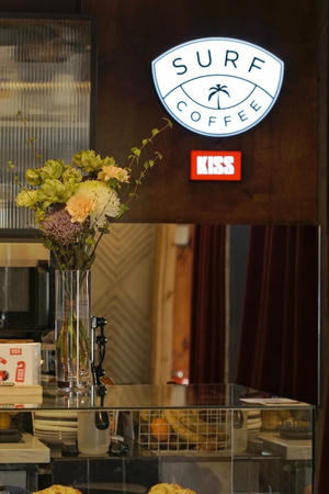 Заведение Surf Coffee на фото