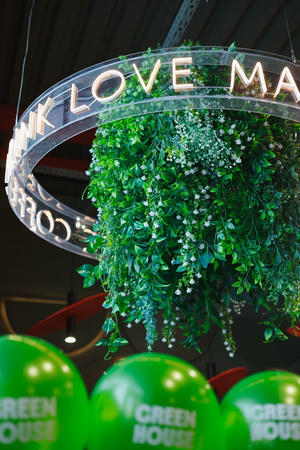 Заведение Green House на фото