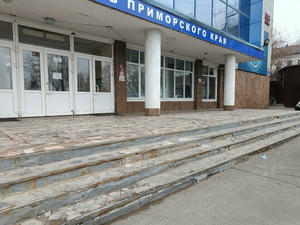 Заведение Море кофе Vl на фото