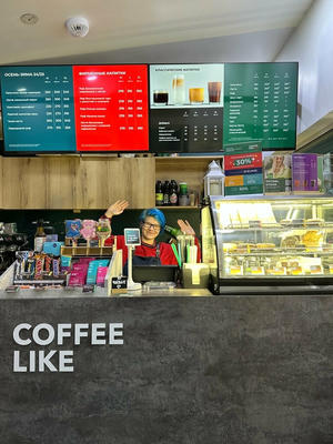 Заведение Coffee Like на фото
