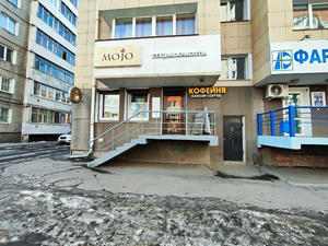 Заведение Savour Coffee на фото