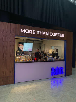 Заведение Habit на фото