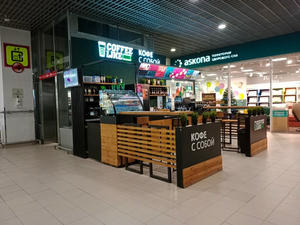 Заведение Coffee Like на фото