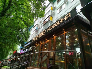 Заведение Манже кофе на фото